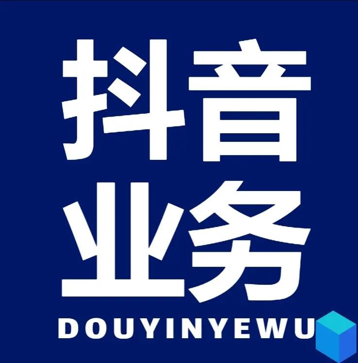 刷快手粉卡盟